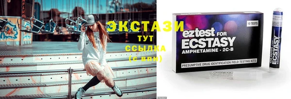 прущие грибы Балахна