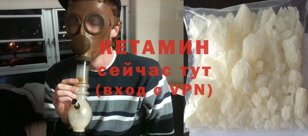 MDMA Нея