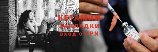 прущие грибы Балахна