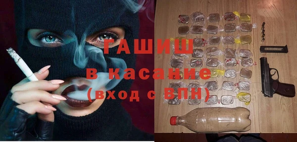 прущие грибы Балахна