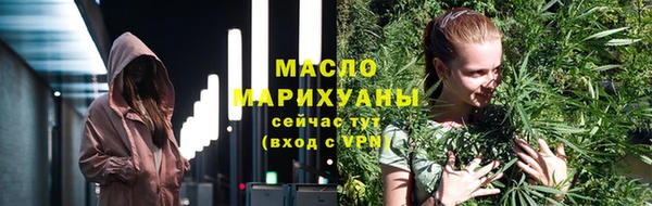 не бодяженный Нефтегорск