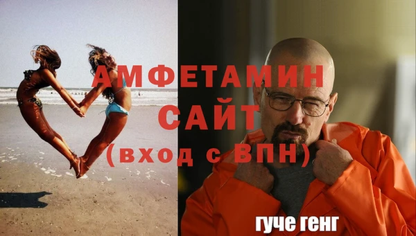 прущая мука Нефтекумск