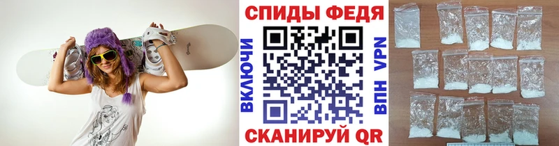 kraken онион Усть-Лабинск Метамфетамин винт где купить наркотик