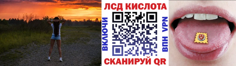 как найти закладки  Усть-Лабинск  Марки N-bome 1,5мг 